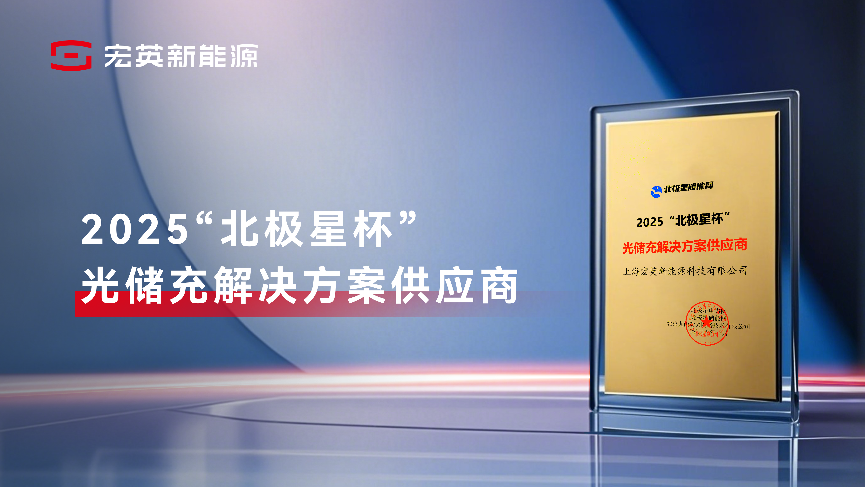 yabo.com官网-七大升级！尚界H5升级款开启预售 预售价16.98万元起